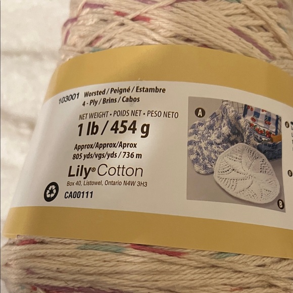 Multicolor Yarn Set - Picture 3 of 11